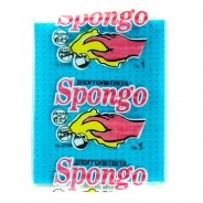 Spongo Absorbent Towel Small No 1 (No 375/B)