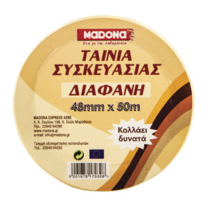 ΑΥΤΟΚΟΛΛΗΤΗ ΤΑΙΝΙΑΣ ΣΥΣΚΕΥΑΣΙΑΣ ΔΙΑΦΑΝΗ 48χ50
