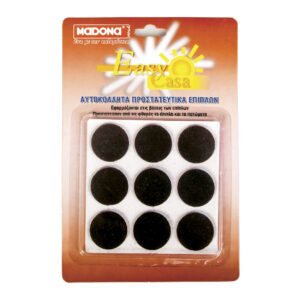 ΤΣΟΧΑΚΙΑ ΔΙΑΦΟΡΑ (Νο 352)