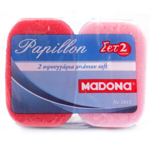 ΣΦΟΥΓΓΑΡΙ ΜΠΑΝΙΟΥ PAPILLON SOFT No 1015 ΣΕΤ 2 ΤΕΜ