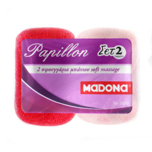 ΣΦΟΥΓΓΑΡΙ ΜΠΑΝΙΟΥ ΜΙΣΟ ΜΙΣΟ No 1016 ΣΕΤ 2 ΤΕΜ