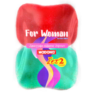 ΣΦΟΥΓΓΑΡΙΑ ΜΠΑΝΙΟΥ FOR WOMAN No 1022 ΣΕΤ 2 ΤΕΜ