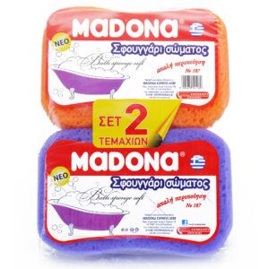 ΣΦΟΥΓΓΑΡΙ ΜΠΑΝΙΟΥ ΟΒΑΛ Νο 187 ΣΕΤ 2 ΤΕΜ