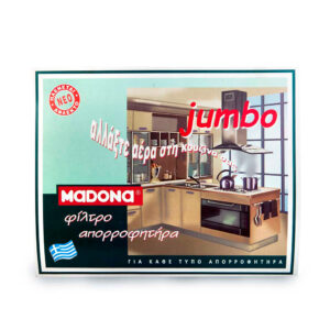 ΦΙΛΤΡΟ ΑΠΟΡΡΟΦΗΤΗΡΑ 45X85