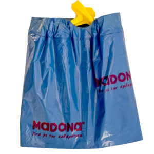 ΣΑΚΟΥΛΕΣ ΑΠΟΡΡΙΜΑΤΩΝ ΜΕ ΚΟΡΔΟΝΙ 52Χ75 - Image 4