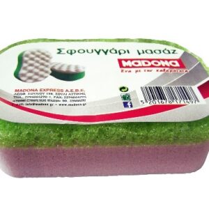 ΣΦΟΥΓΓΑΡΙ ΜΠΑΝΙΟΥ ΔΙΠΛΗΣ ΟΨΗΣ