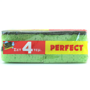 ΣΦΟΥΓΓΑΡΙ ΚΟΥΖΙΝΑΣ PERFECT Νο 603 ΣΕΤ 4 ΤΕΜ - Image 3