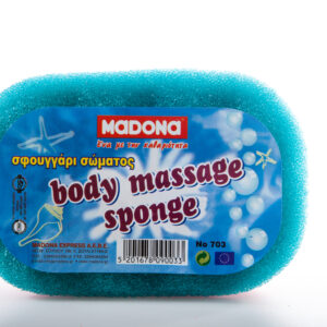 ΣΦΟΥΓΓΑΡΙ ΜΠΑΝΙΟΥ ΟΒΑΛ   Mισό-Mισό No 703 - Image 2