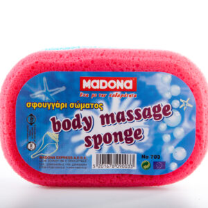 ΣΦΟΥΓΓΑΡΙ ΜΠΑΝΙΟΥ ΟΒΑΛ   Mισό-Mισό No 703