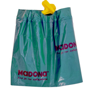 ΣΑΚΟΥΛΕΣ ΑΠΟΡΡΙΜΑΤΩΝ ΜΕ ΚΟΡΔΟΝΙ 70Χ95 - Image 4