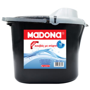 ΚΟΥΒΑΣ ΟΒΑΛ ΜΕ ΣΤΙΦΤΗ - Image 2