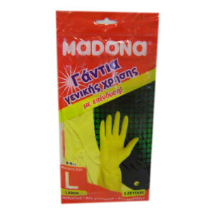 ΓΑΝΤΙΑ ΚΟΥΖΙΝΑΣ LARGE