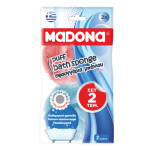 ΣΦΟΥΓΓΑΡΙΑ ΣΩΜΑΤΟΣ PUFF No 1111 ΣΕΤ 2 ΤΕΜ