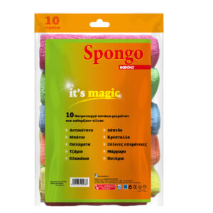 ΠΑΝΑΚΙΑ ΜΙΚΡΟΙΝΩΝ ΣΕΤ 10 ΤΕΜΑΧΙΩΝ SPONGO - Image 3
