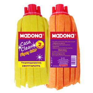 ΣΦΟΥΓΓΑΡΙΣΤΡΑ STANDARD ΚΑΡΩ ΣΕΤ 2 ΤΕΜ - Image 3