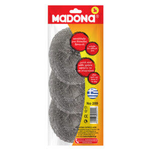 METΑΛΛΙΚΟ ΣΥΡΜΑ ΑΣΗΜΙ Νο 209 ΣΕΤ 3 ΤΕΜ - Image 3