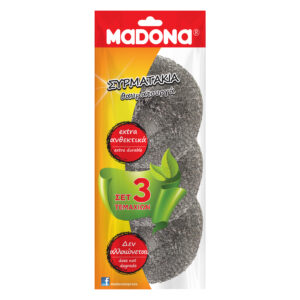 METΑΛΛΙΚΟ ΣΥΡΜΑ ΑΣΗΜΙ Νο 209 ΣΕΤ 3 ΤΕΜ