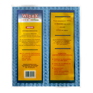 ΑΠΟΡΡΟΦΗΤΙΚΗ ΠΕΤΣΕΤΑ WIPPEX No 1 - Image 2