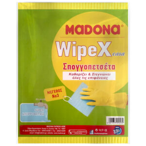 ΑΠΟΡΡΟΦΗΤΙΚΗ ΠΕΤΣΕΤΑ WIPPEX No 3