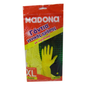 ΓΑΝΤΙΑ ΚΟΥΖΙΝΑΣ X-LARGE