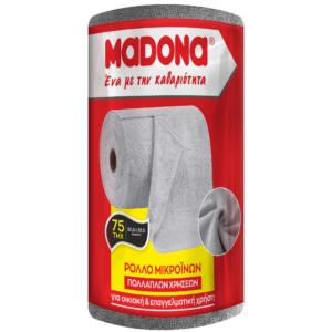 ΡΟΛΟ ΜΙΚΡΟΙΝΩΝ ΕΠΑΓΓΕΛΜΑΤΙΚΟ 75 ΤΕΜΑΧΙΩΝ