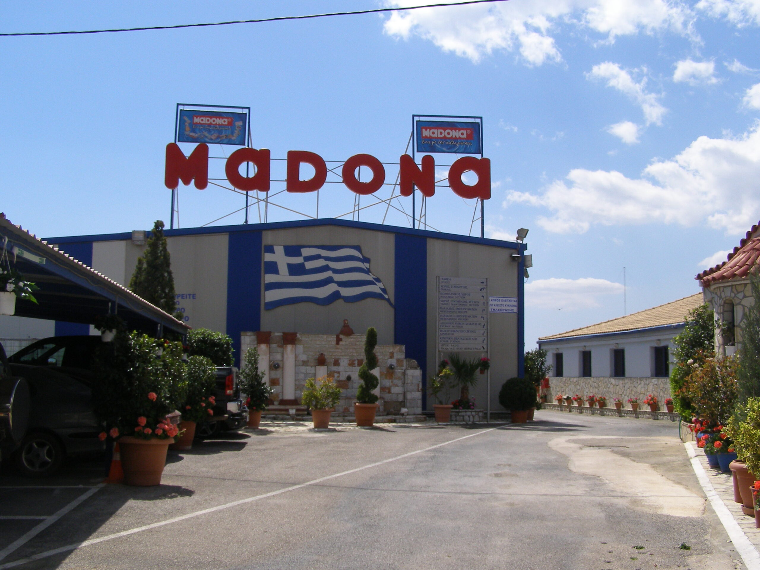 Madona Factory