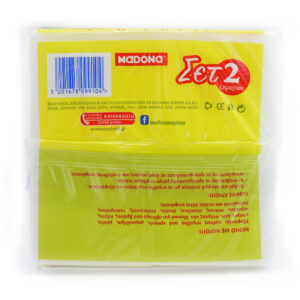 Rubber Cleaner Σετ 2 Τεμαχίων - Image 2