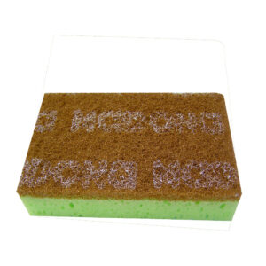 ΣΦΟΥΓΓΑΡΙ ΚΟΥΖΙΝΑΣ Mr Cooper - Image 2